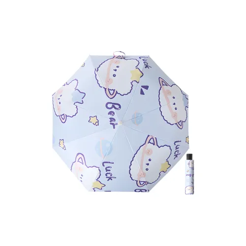 LUTEDAN Umbrellas