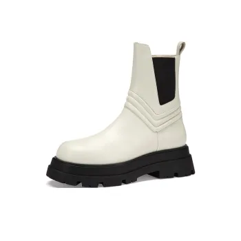 ASH Chelsea Boots Women's Gray White