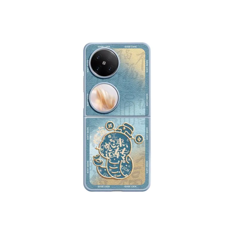 SUPER MOUSE Phone Cases-1