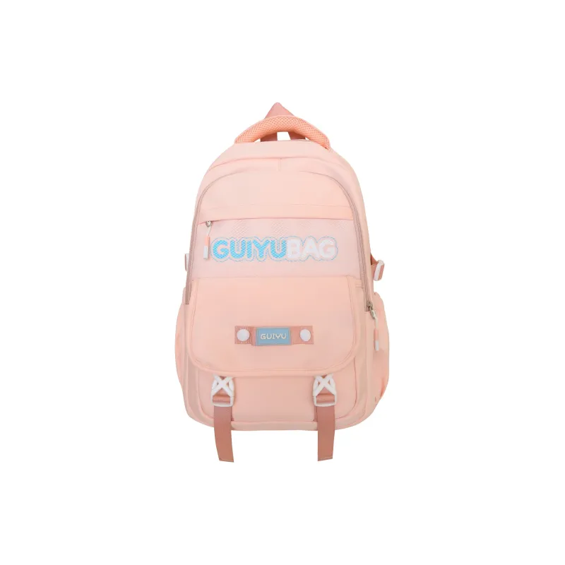 Yalu Nylon Backpack Women's White/Black/Pink/Purple/Yellow/Blue-16