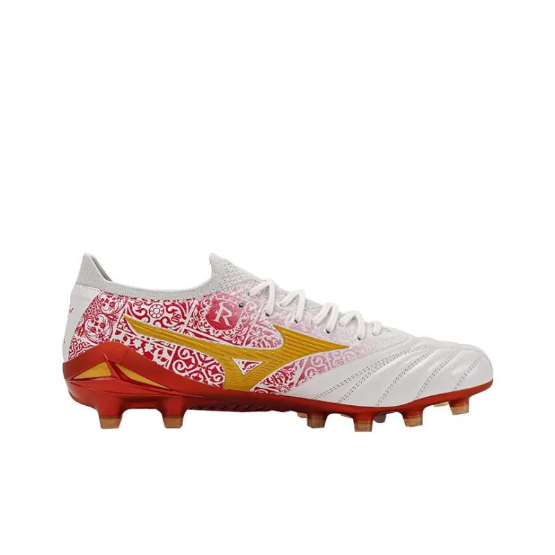 Mizuno Cushioning Anti Slip And Wear Resistant Soccer Shoes Unisex White Red-1
