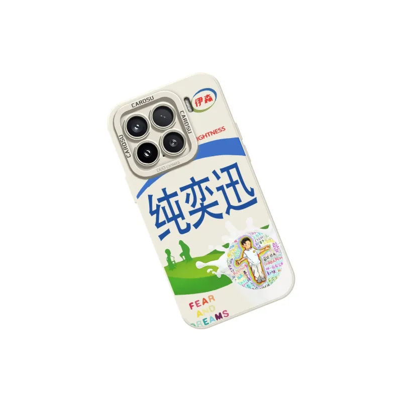 CHUNFAN Phone Cases-1