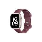 Smoky Purple/Butterfly Clasp Silicone