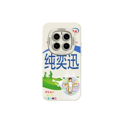 CHUNFAN Phone Cases