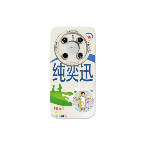 CHUNFAN Phone Cases