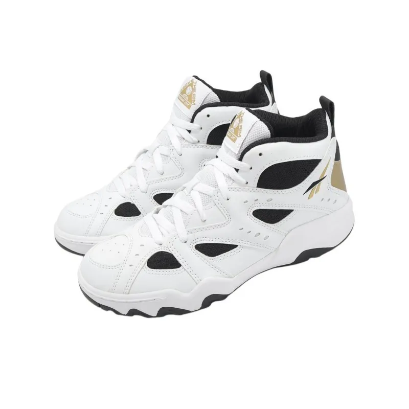 Reebok Atr Decimator 'White Gold Metallic'-2