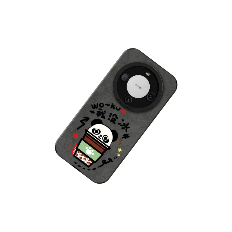 KEXINSHENG Phone Cases-2