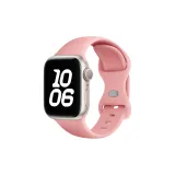 Light Pink/Butterfly Clasp Silicone