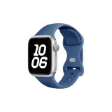 Marine Blue/Butterfly Clasp Silicone