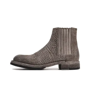 Vibram x Dreambo Short Chelsea Boots Women's