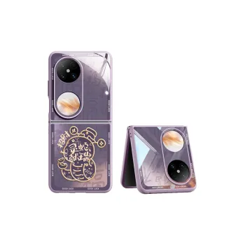 SUPER MOUSE Phone Cases