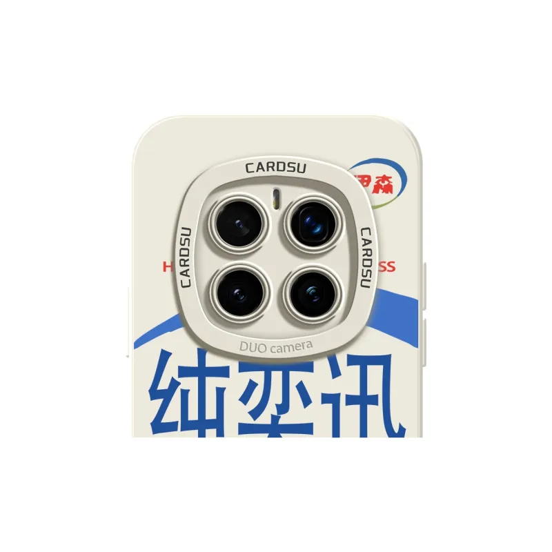 CHUNFAN Phone Cases-4