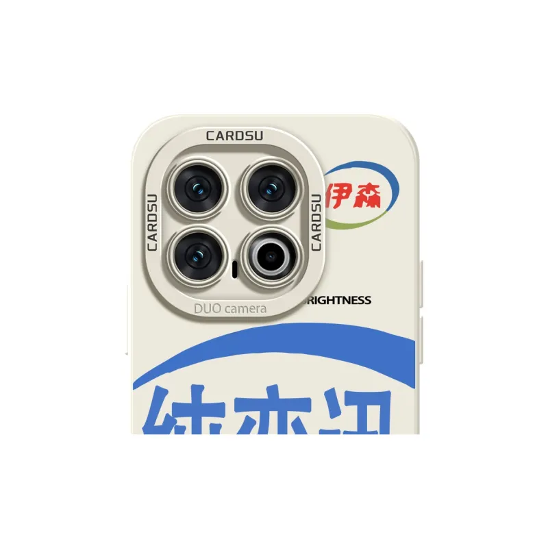CHUNFAN Phone Cases-5