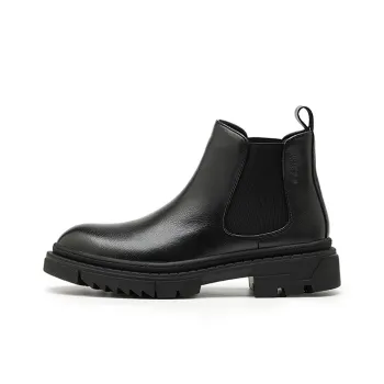 JOSINY Short Chelsea Boots Men's