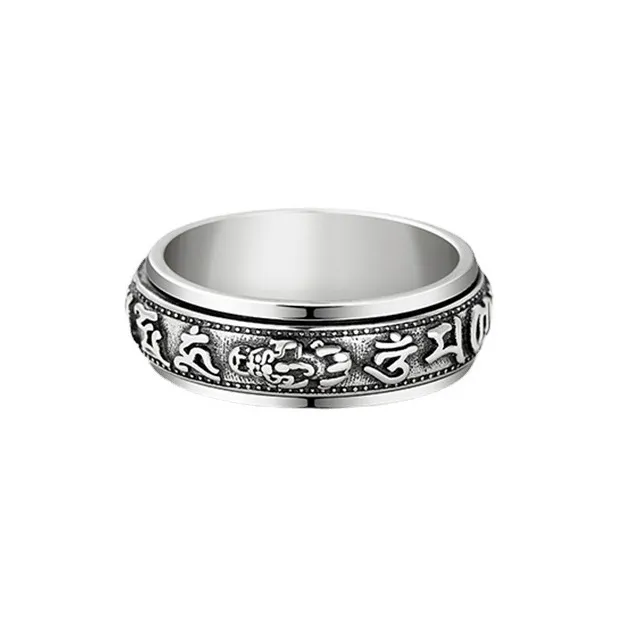 SKSW Rings Men-5