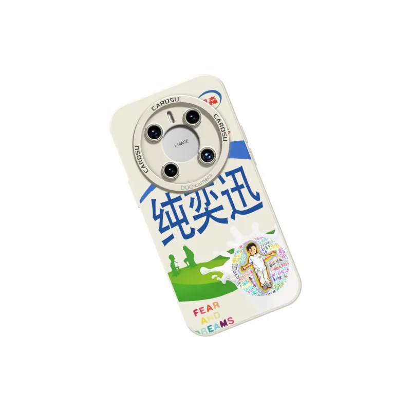 CHUNFAN Phone Cases-1