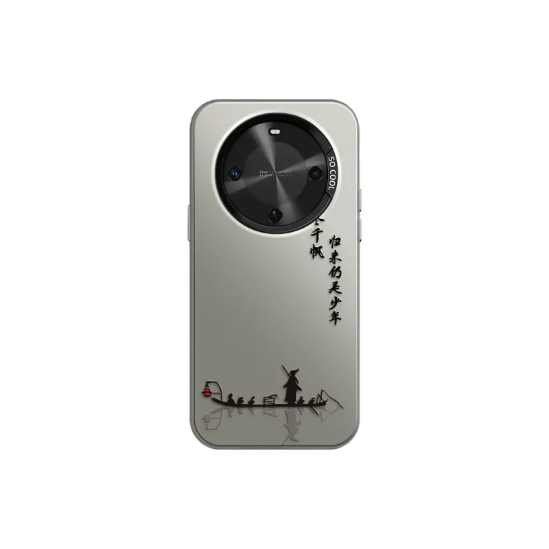 GELEI Phone Cases-13