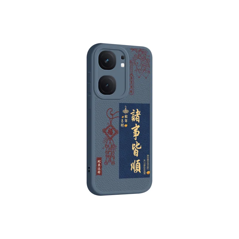 MINISO Phone Cases-5
