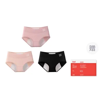 MIIOW Trend Party Series Underpants Women's Shopping Bag 3 Pack