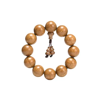 YUSHENGQING Zabelia Biflora Wooden Bracelets Unisex