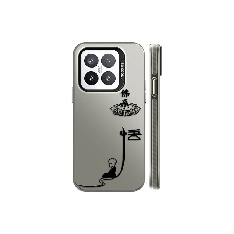 GELEI Phone Cases-5