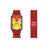 [Chinese Zodiac Tiger | New Year Red]Beige Blue Magnetic Strap