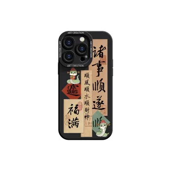 YOOPOO Phone Cases