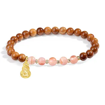 PUTUOSHANWENCHUANG Kuka Bracelets Unisex