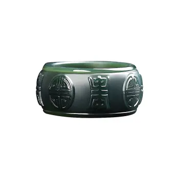 Cuizu Hetian Jade Rings Green Jade Unisex