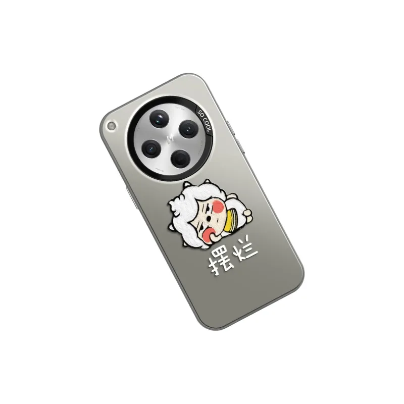 GELEI Phone Cases-17
