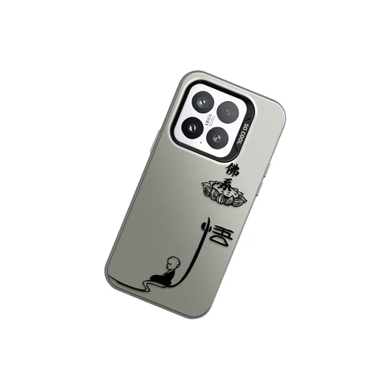 GELEI Phone Cases-6