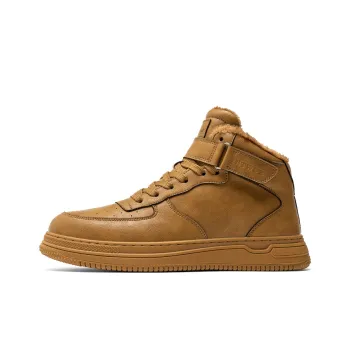 Kangaroo Head High Top Skateboard Shoes Unisex