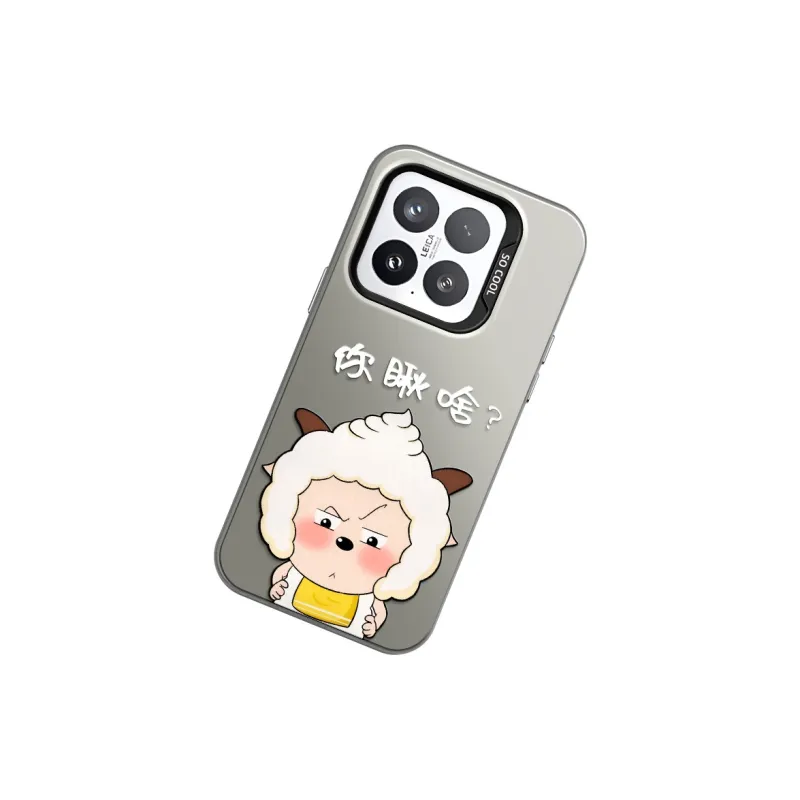 GELEI Phone Cases-11