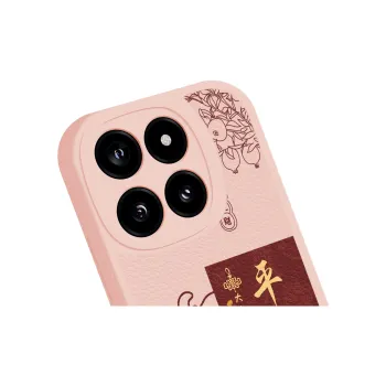 MINISO Phone Cases