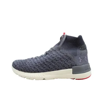 Under Armour Highlight Delta 2 W Grey