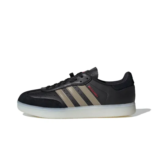 Velosamba Adidas Leather 'Black Cyber Metallic'