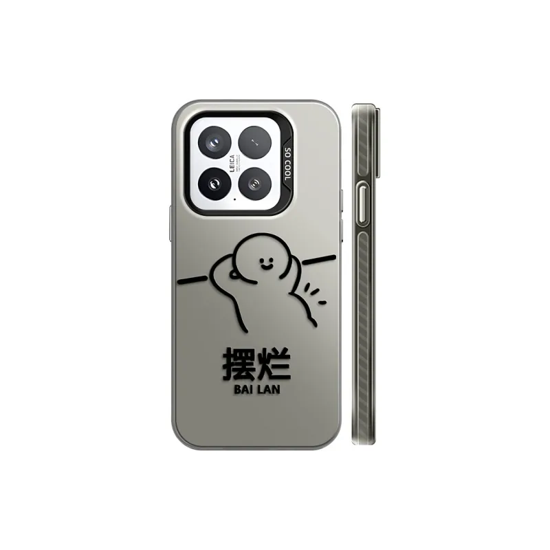 GELEI Phone Cases-5