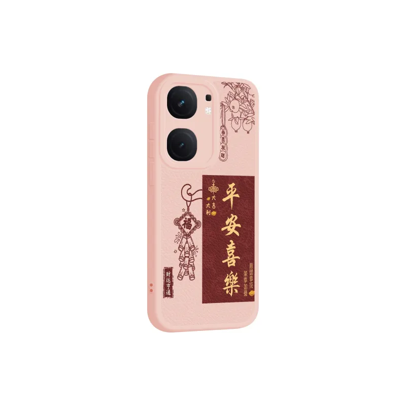 MINISO Phone Cases-2