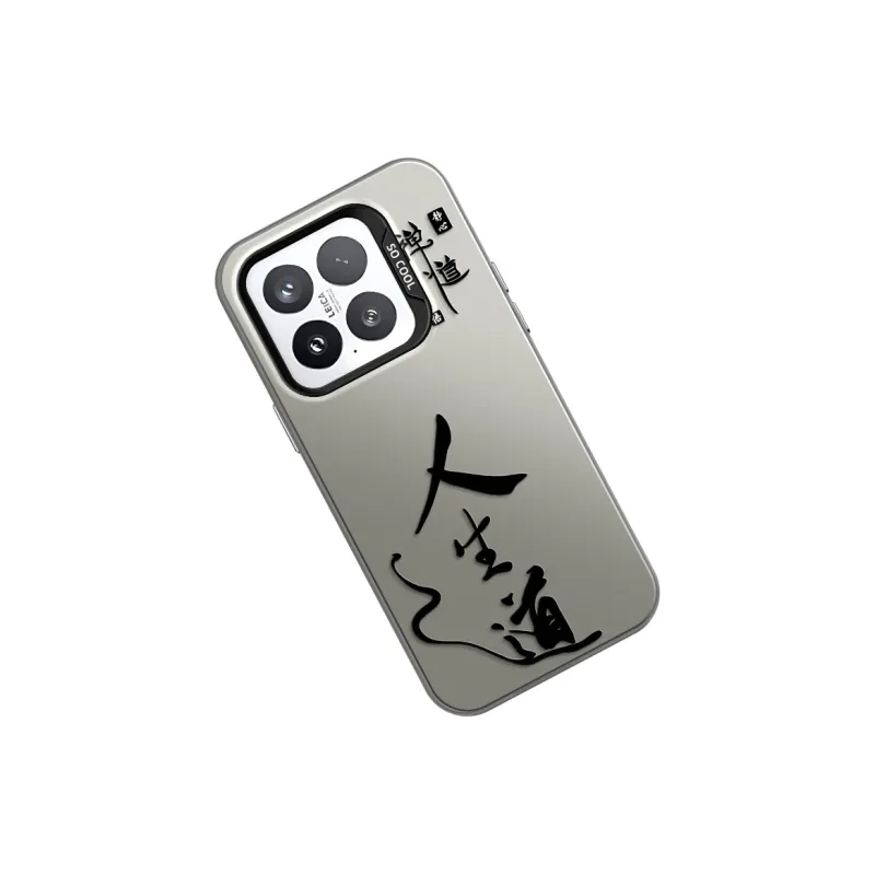 GELEI Phone Cases-17