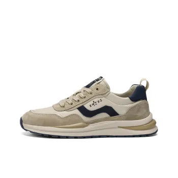 Bull Charm Abrasion Resistant Low Top Casual Shoes Men's
