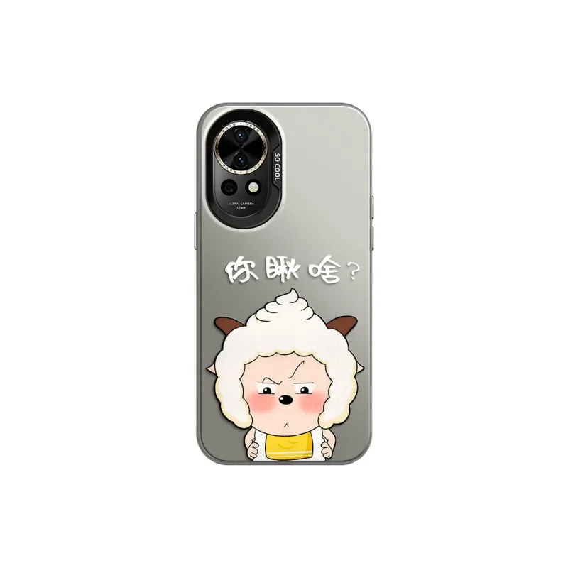 GELEI Phone Cases-13