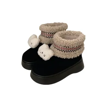 SHIGUDE Cotton Slippers Home Slippers Women's Black