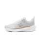 Sail White/Snow Mist Green