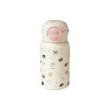 White Double-Layer Puppy Party Planet Straight Cup