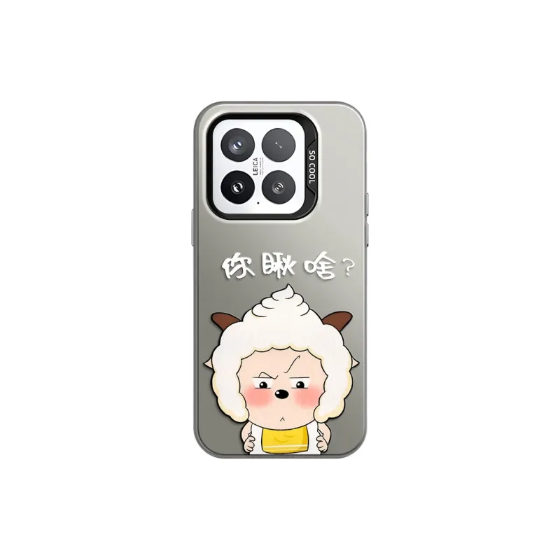 GELEI Phone Cases-13