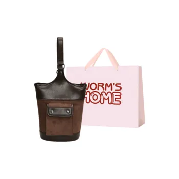 Worm's Home PU Sling Bag Women's Black/Coffee/Brown