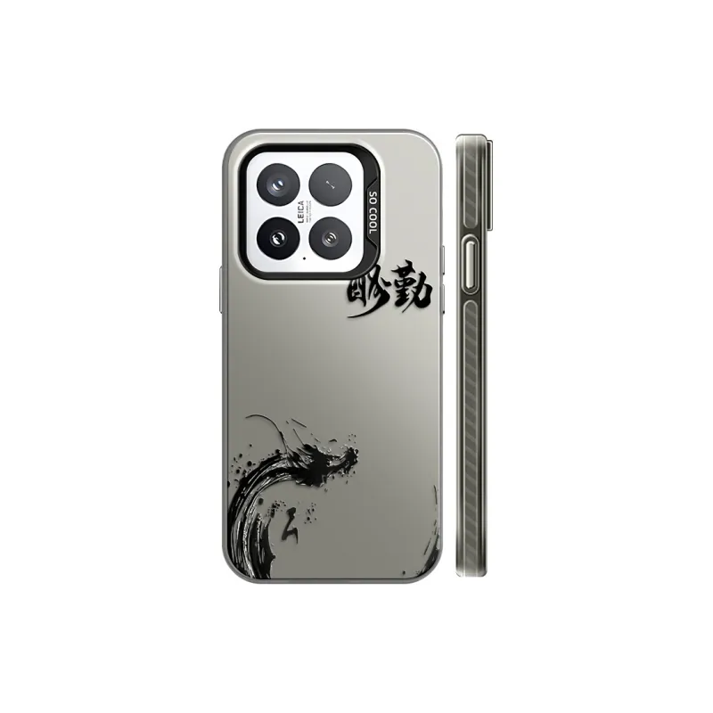 GELEI Phone Cases-0