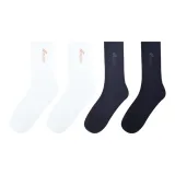 4-Pack (White+White+Navy Blue+Black)
