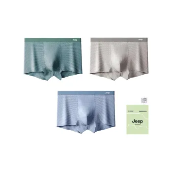 Jeep Underpants Men's 3-Pack Gift Box Sets