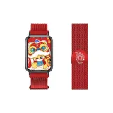 [Snake Fortune | New Year Red]Beige Blue Magnetic Strap